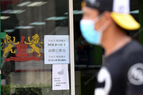 STOK PENUTUP HIDUNG DAN MULUT