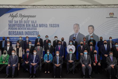 TAN SRI MUHYIDDIN YASSIN
