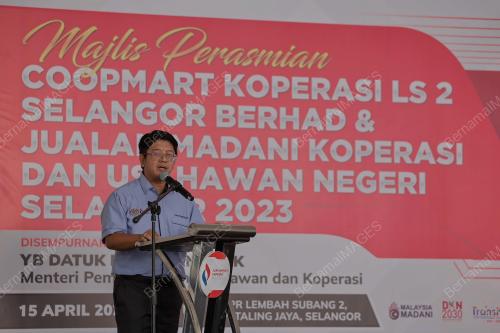 DATUK EWON BENEDICK