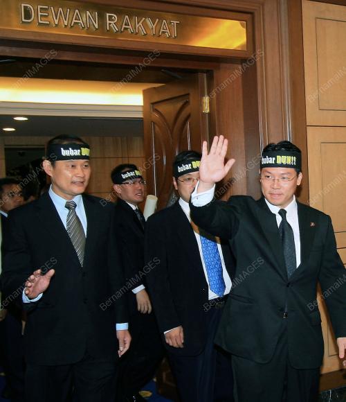 PARLIMEN