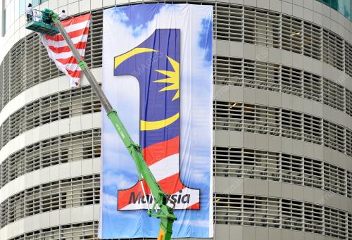 KL18_15072012_UEM