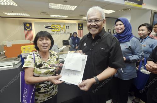 KL18_15082016_SSM_MERDEKA
