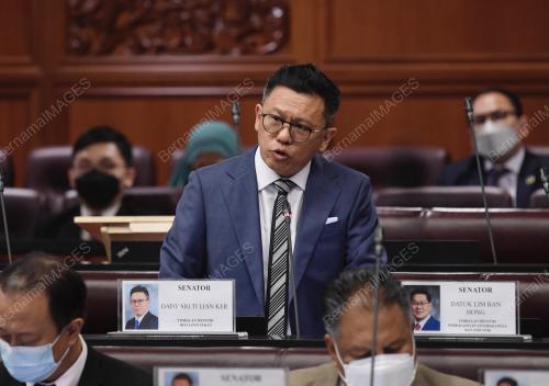 DATUK SERI TI LIAN KER