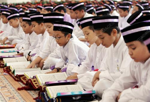 KHATAM AL-QURAN