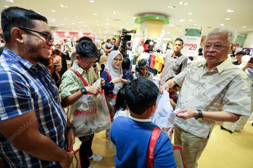 DATUK SERI ISMAIL SABRI YAAKOB