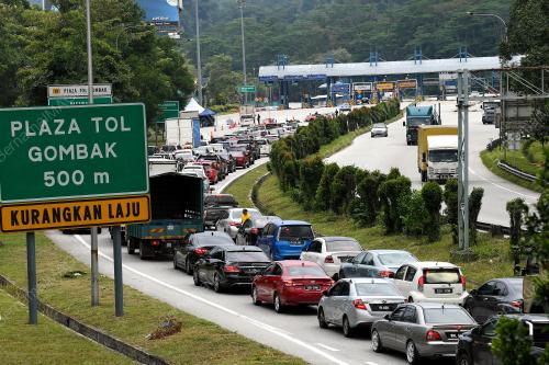 PLAZA TOL GOMBAK