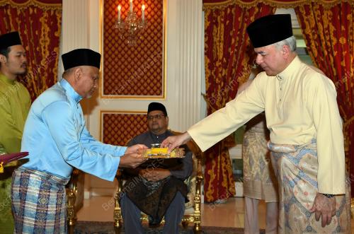 SULTAN NAZRIN SHAH