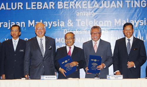 MOHD NAJIB TUN ABDUL RAZAK