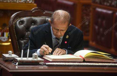 PERSIDANGAN DEWAN NEGARA