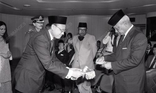 SULTAN AHMAD SHAH AL-MUSTAIIN BILLAH