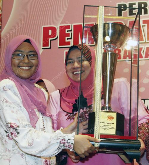 DATUK RASNAH ABDUL RASHID SHIRLIN