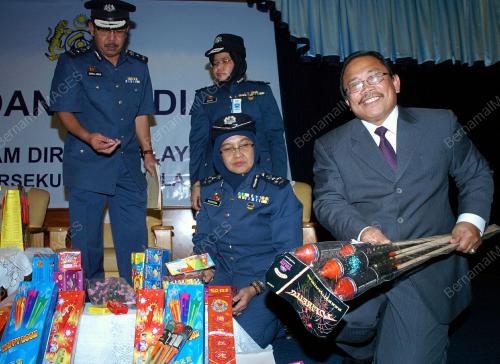 OPERASI MENCEGAH MERCUN