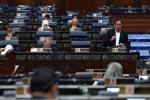 DATUK SERI ANWAR IBRAHIM