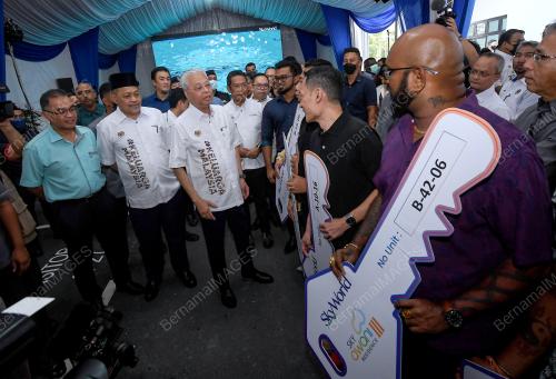 DATUK SERI ISMAIL SABRI YAAKOB