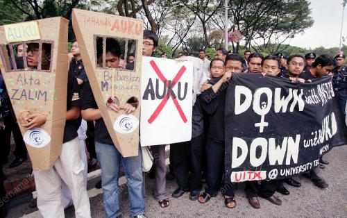 PERHIMPUNAN AUKU