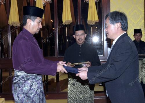 TUANKU MIZAN ZAINAL ABIDIN