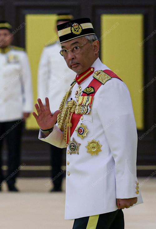 AL-SULTAN ABDULLAH RI'AYATUDDIN AL-MUSTAFA BILLAH SHAH
