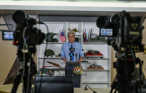 DATUK SERI ISMAIL SABRI YAAKOB