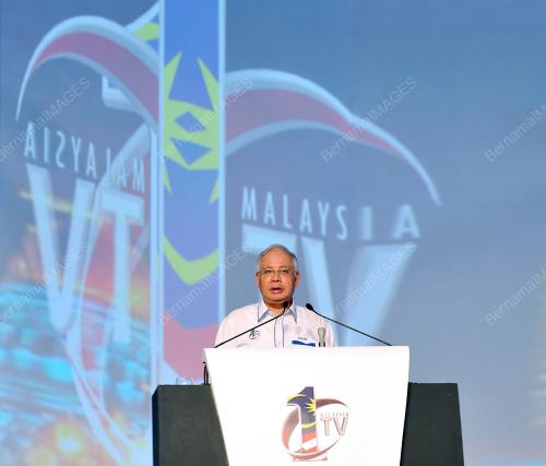 DATUK SERI MOHD NAJIB TUN ABDUL RAZAK