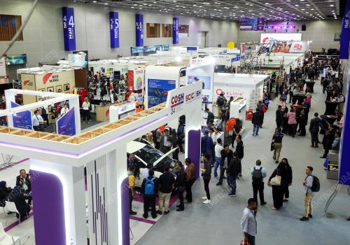 PERSIDANGAN DAN PAMERAN KESELAMATAN DAN KESIHATAN PEKERJAAN KALI