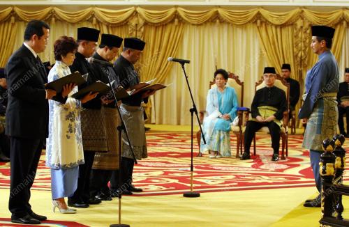 TUANKU MIZAN ZAINAL ABIDIN