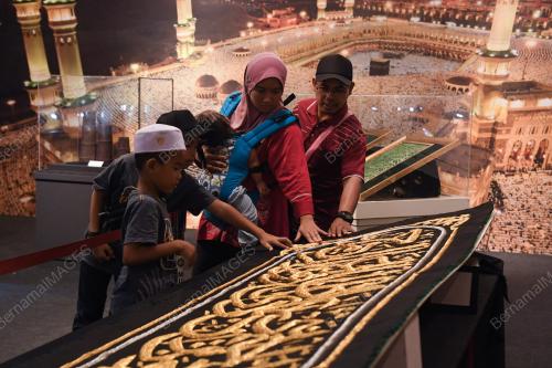 KL18_19072019_PAMERAN_BN201907165351