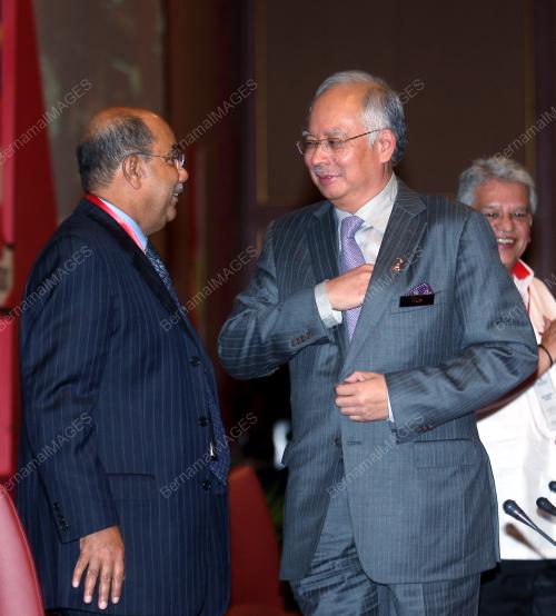 PERHIMPUNAN AGUNG UMNO KE 64