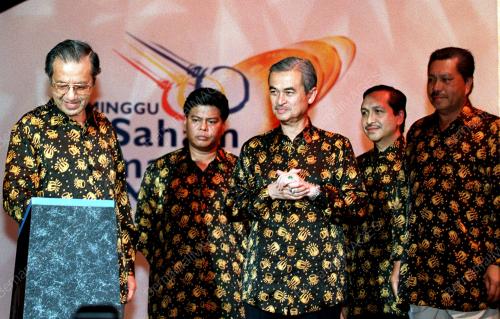 MINGGU SAHAM