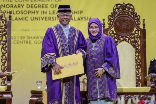 AL-SULTAN ABDULLAH RI'AYATUDDIN AL-MUSTAFA BILLAH SHAH