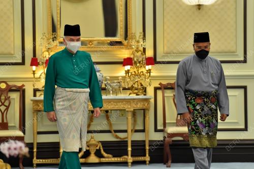 SULTAN NAZRIN SHAH