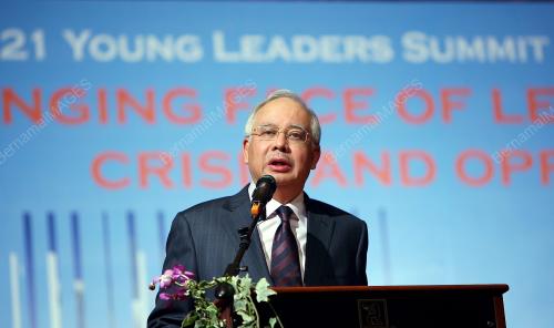 MOHD NAJIB TUN ABDUL RAZAK