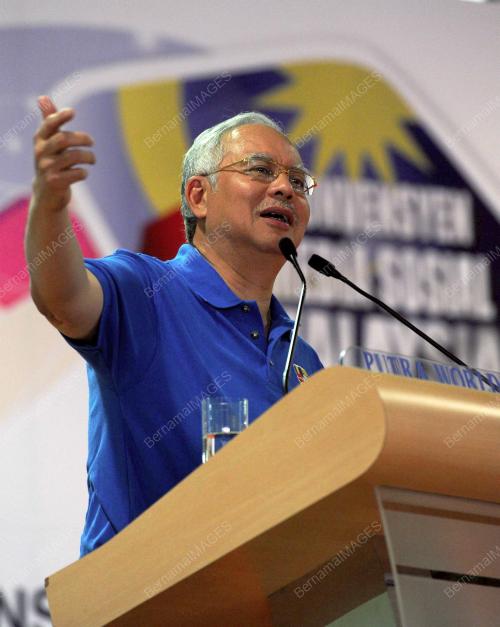 DATUK SERI MOHD NAJIB TUN RAZAK