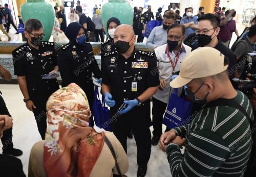 DATUK MOHD KAMARUDIN MD DIN
