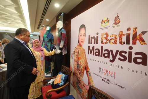 DATUK SERI TIONG KING SING