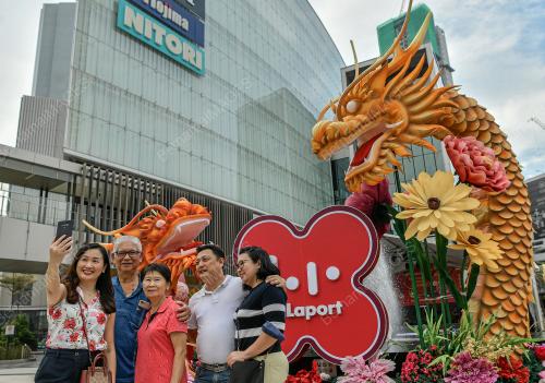 DEKORASI TAHUN BARU CINA