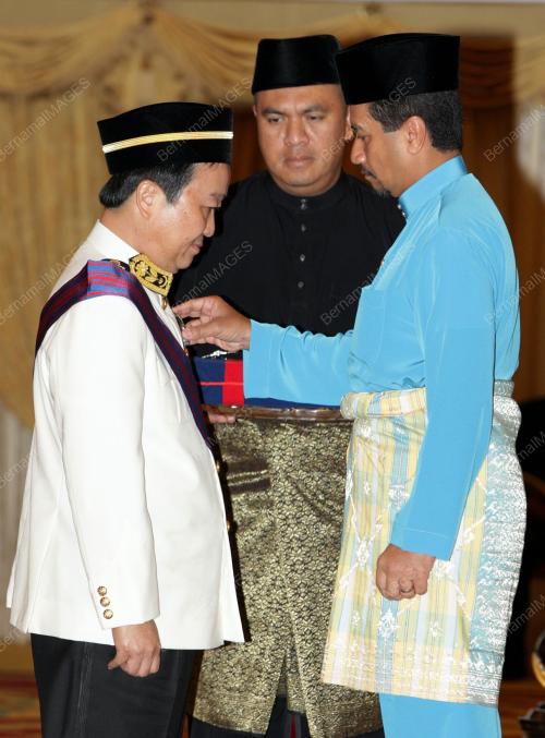 TUANKU MIZAN ZAINAL ABIDIN