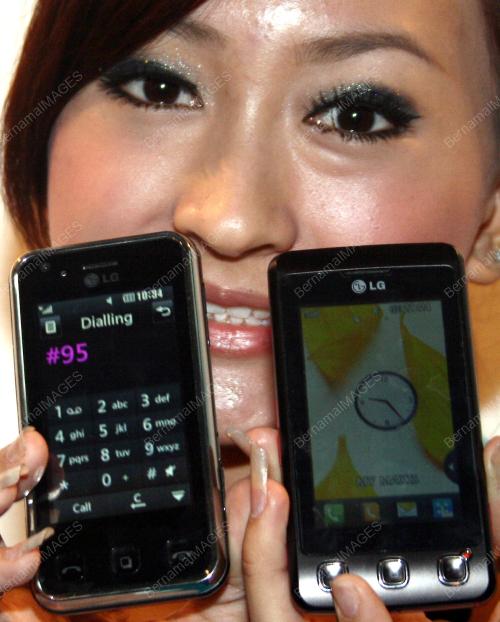 LG MOBILE PHONES