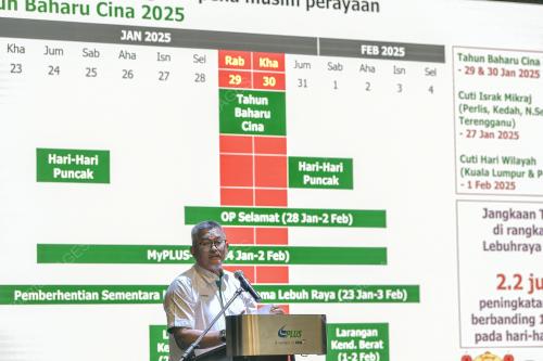 TAKLIMAT DAN SIDANG MEDIA PLUS SEMPENA TAHUN BARU CINA