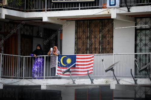TINJAU KAWALAN PERGERAKAN