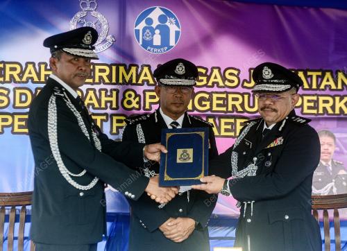 DATUK ARJUNAIDI MOHAMED