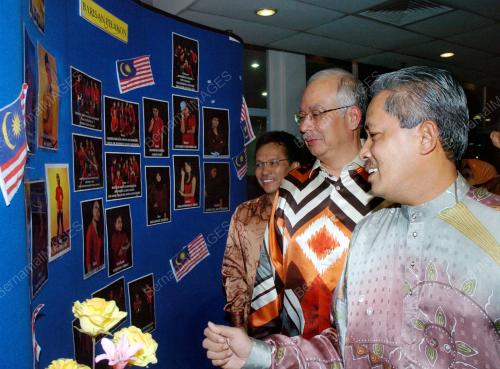 MOHD NAJIB TUN ABDUL RAZAK