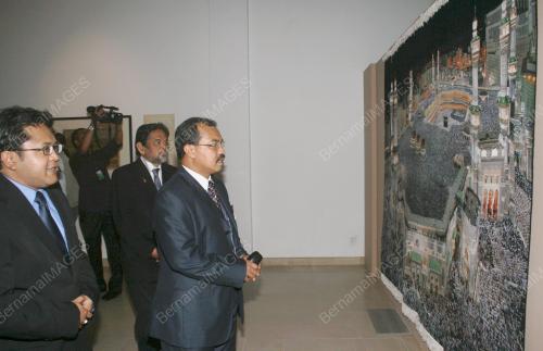 JAMIL KHIR