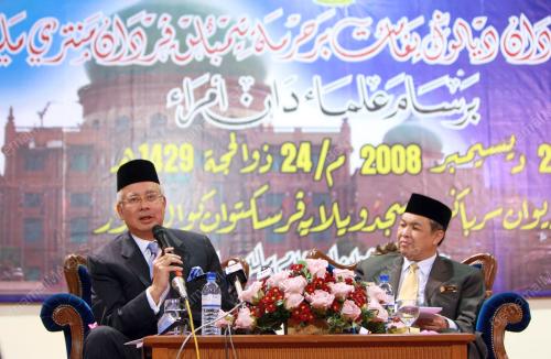 MOHD NAJIB TUN ABDUL RAZAK