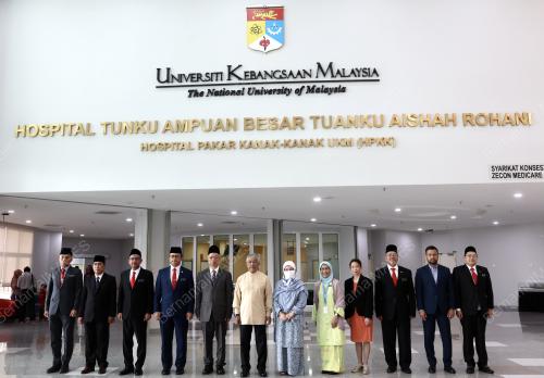 AL-SULTAN ABDULLAH RI'AYATUDDIN AL-MUSTAFA BILLAJ SHAH