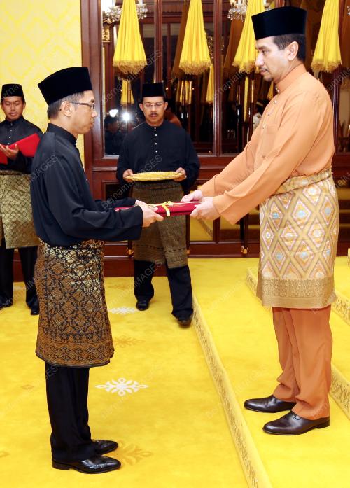 TUANKU MIZAN ZAINAL ABIDIN