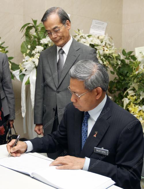 MUSTAPA MOHAMED