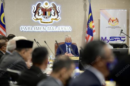 DATUK SERI ISMAIL SABRI YAAKOB