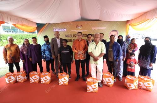 DATUK SERI SALAHUDDIN AYUB