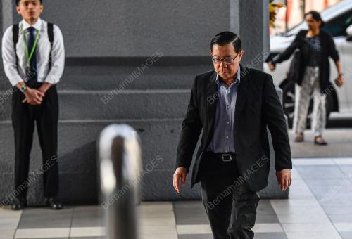 LIM GUAN ENG