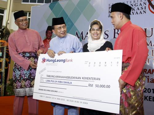 RAIS YATIM